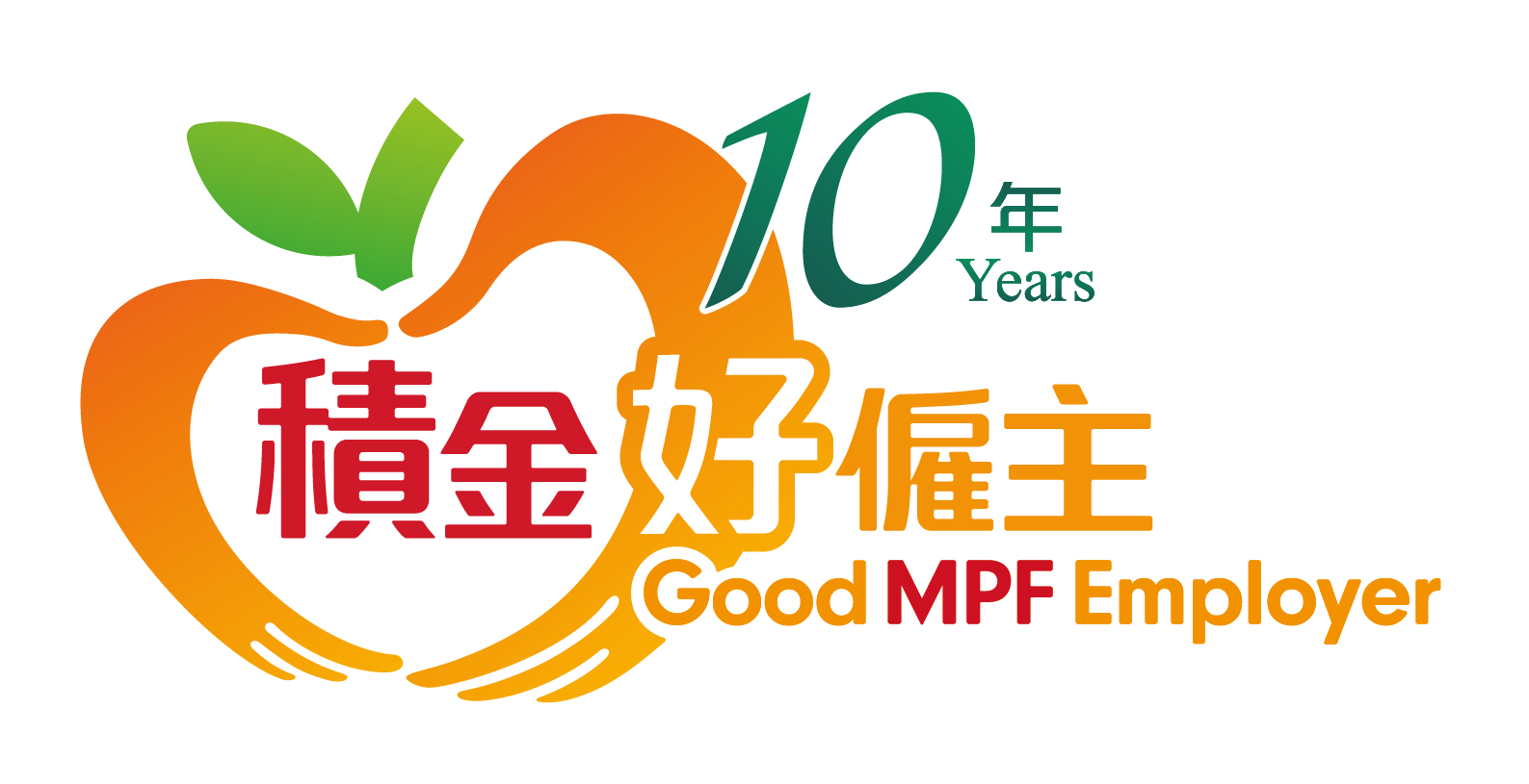 Good MPF Employer